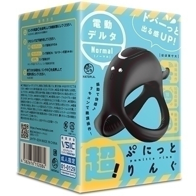 ���I�Ղɂ��Ƃ�񂮁@�d���f���^�i�m�[�}���j�i�j���⏕�O�b�Y�j