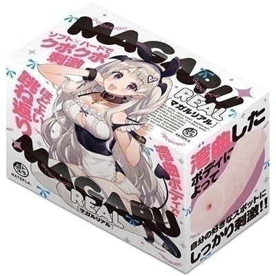 MAGARU REAL(オナホール)