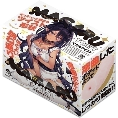 MAGARU TWIST(オナホール)