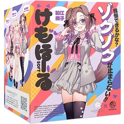 �u������T�t���v�����ف[��@�r�n�e�s�@�����݂݂�ӂ���I���]���q�i�t�H�g���J�[�h�t���j�i�I�i�z�[���j