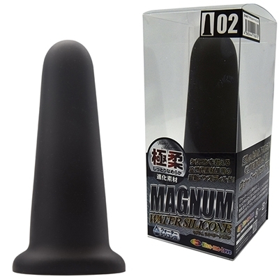マグナム ウォーターシリコン (02)(アナル拡張グッズ)