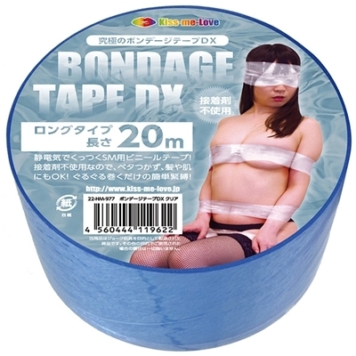 ボンデージテープDX 20m (クリア)(SM・拘束具)