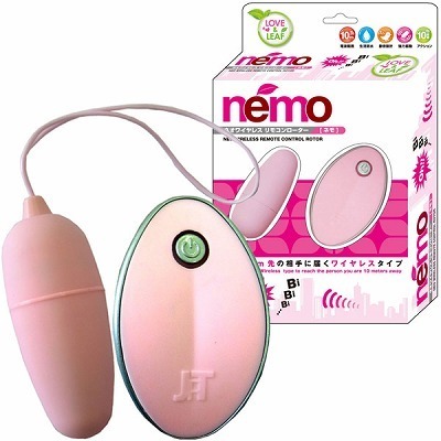 nemo(ネモ) ピンク(リモコン)