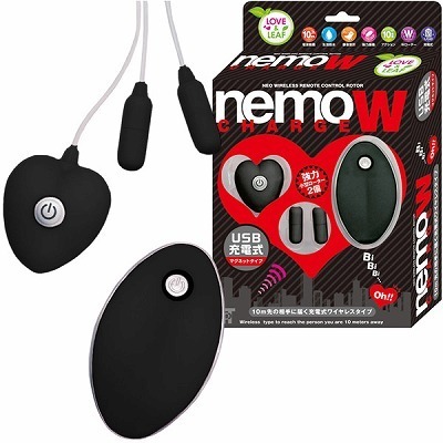 nemo W(ネモ ダブル) ブラック(リモコン)