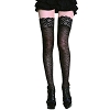 レオパードネットストッキング(ランジェリー)