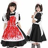 ブラッディメイド(コスチューム)